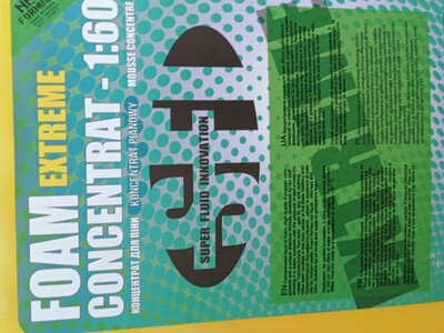 Пінний концентрат для пінних маркерів  FOAM EXTREME-2